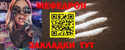 гидропоника Ипатово