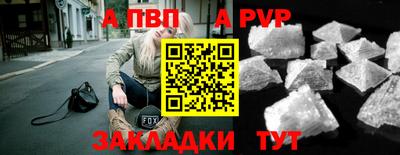 гидропоника Ипатово