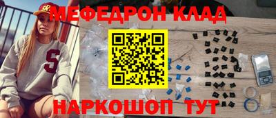гидропоника Ипатово