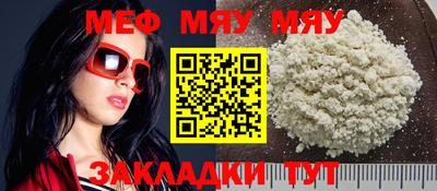 МДПВ Изобильный