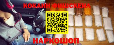 гидропоника Ипатово
