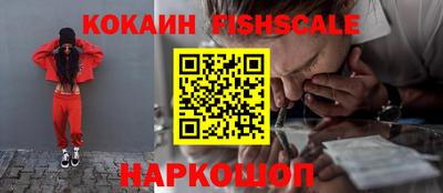 гидропоника Ипатово