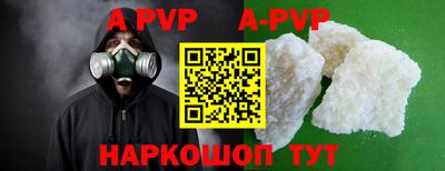 МДПВ Изобильный