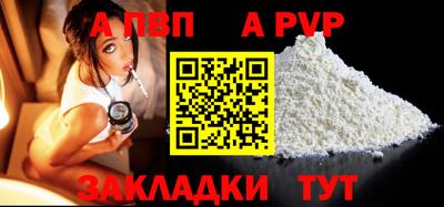 гидропоника Ипатово