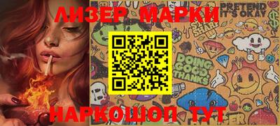 гидропоника Ипатово