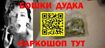 стаф Ирбит