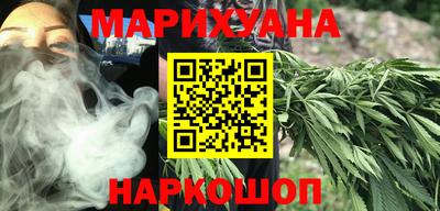 стаф Ирбит