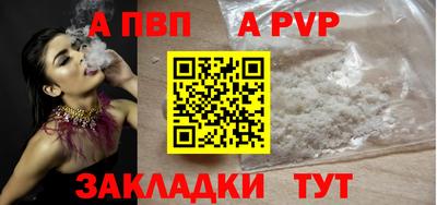 МДПВ Изобильный