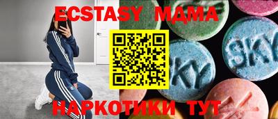 дживик Камышлов
