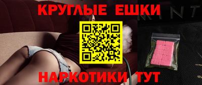 гидропоника Ипатово