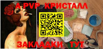 МДПВ Изобильный