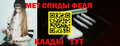 хмурый Канаш