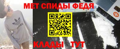 стаф Ирбит