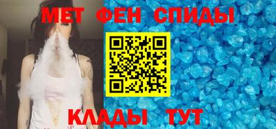 гидропоника Ипатово