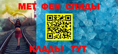 гидропоника Ипатово