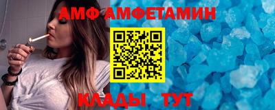 МДПВ Изобильный
