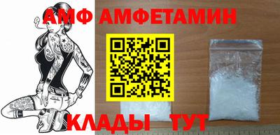 МДПВ Изобильный