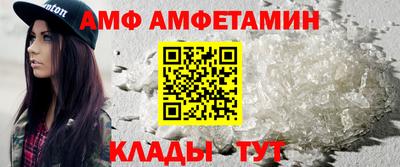 гидропоника Ипатово