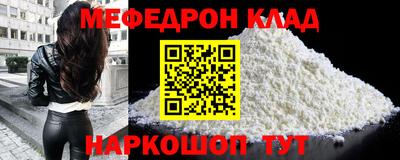 гидропоника Ипатово