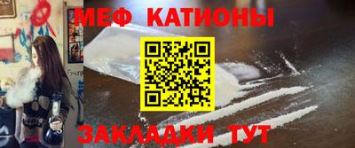 гидропоника Ипатово