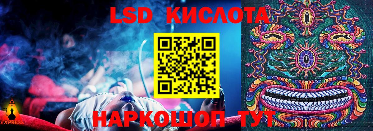 Марки N-bome 1,8мг  Марки N-bome  Ленинск-Кузнецкий  Марки N-bome 1,8мг  Вход с VPN 